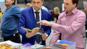 V hlavní roli Regiontour se ocitly Jeseníky